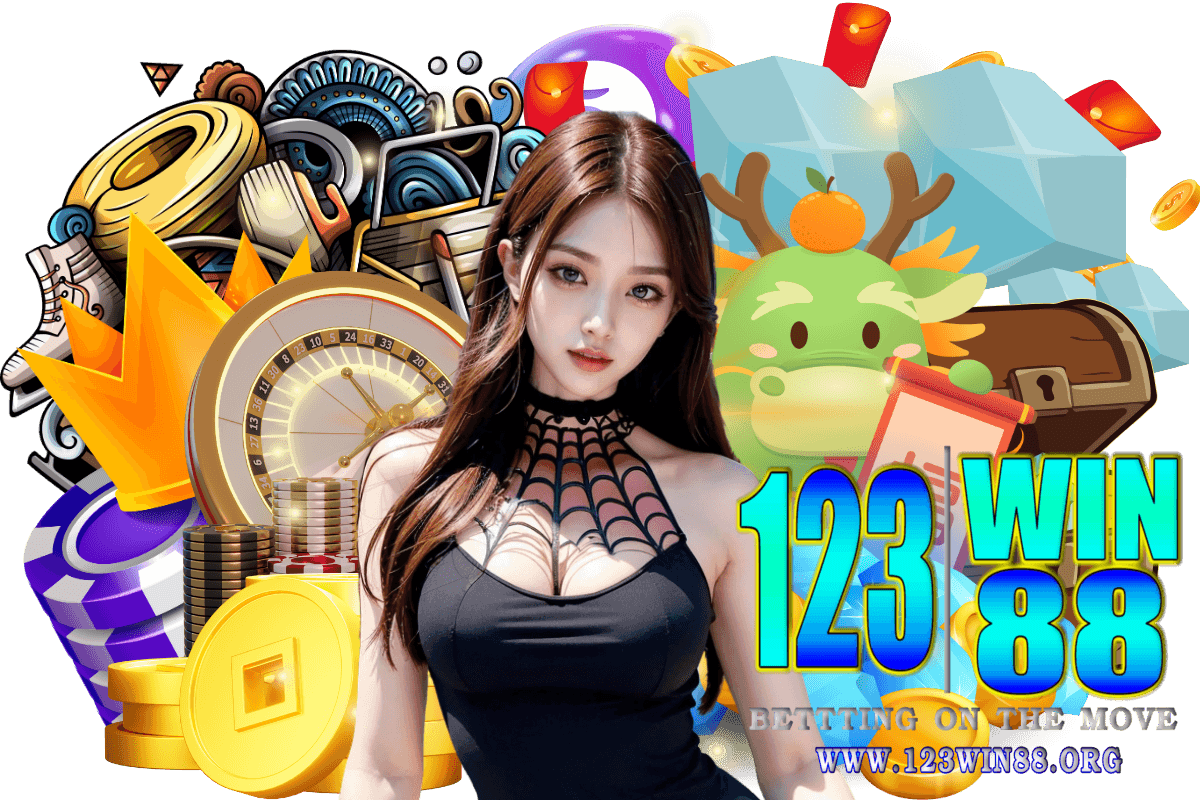 123win88 ทางเข้า